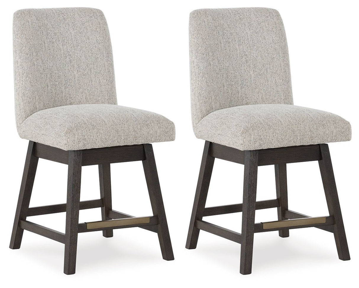 Burkhaus - Upholstered Swivel Barstool (Set of 2) - Beige / Dark Brown