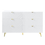 Gaines - Dresser - White High Gloss