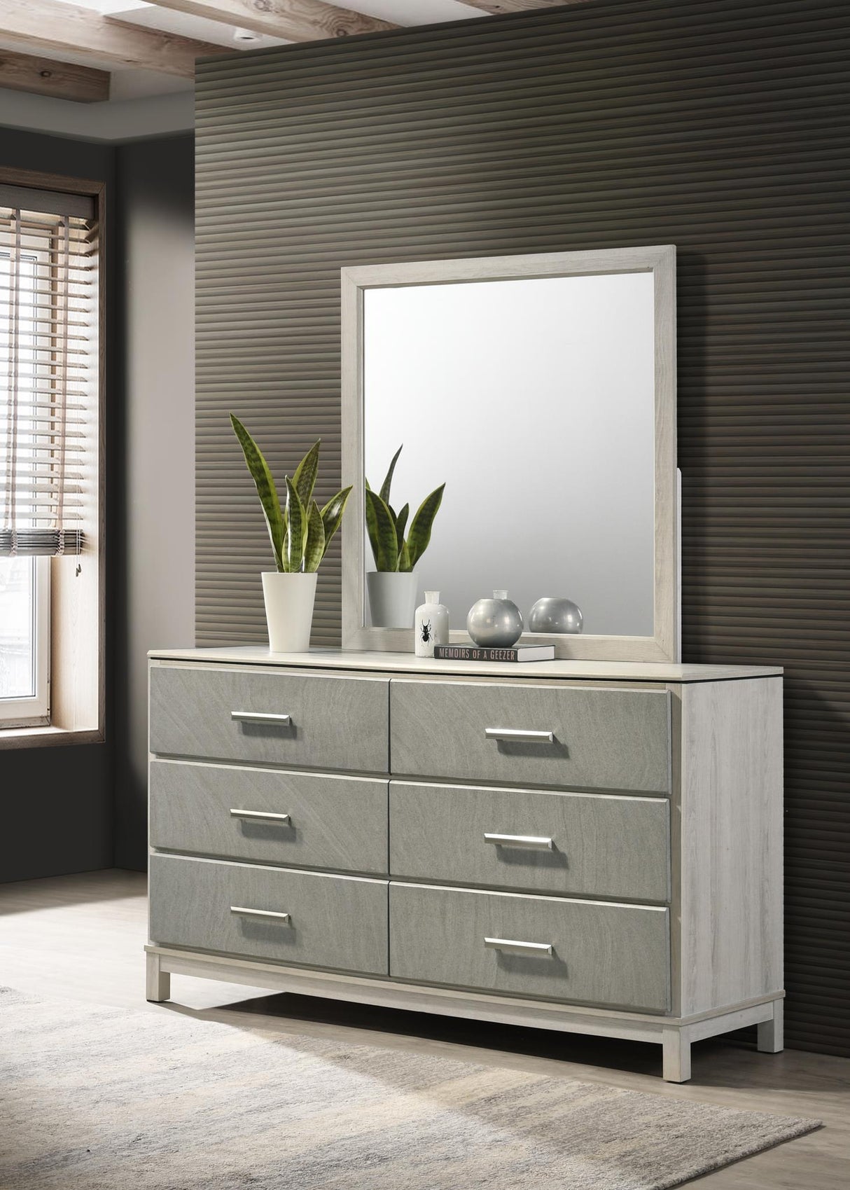 B261 - Dresser - Light Beige / Dove Gray