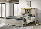 B263 - Bedroom Set