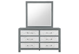 Micah - 5 Piece Queen Bedroom Set - Gray