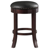 Aboushi - Backless Stools (Set of 2)