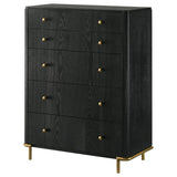 Arini - 5-Drawer Bedroom Chest