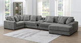 U243 - 6 Piece Sectional (2 Armless Chairs, 1 Console, 1 Right Chaise, 1 LAF Seat, 1 Wedge) - Gray