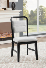 D178 - 5 Piece Dining Room Set (Dining Table & 4 Side Chairs) - Black Ivory